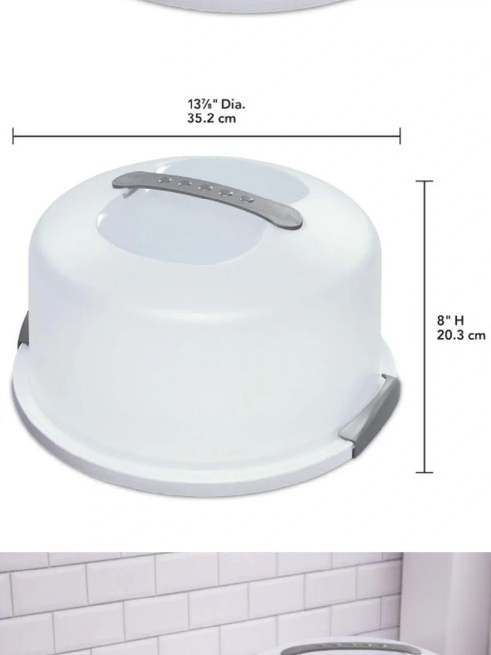 NEW Sterlite Cake Carrier with Frosted White Finish